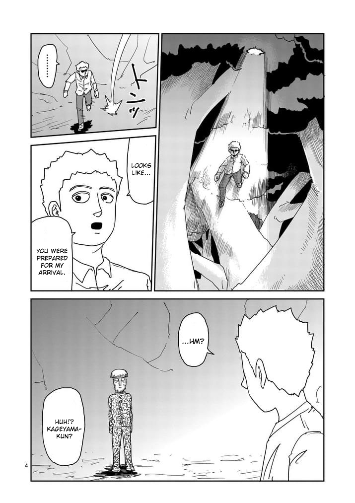 Mob Psycho 100 Chapter 96.2 4